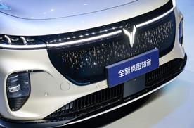 搭载华为ADS 4与鸿蒙座舱5，全新岚图知音成华为首款家用纯电SUV