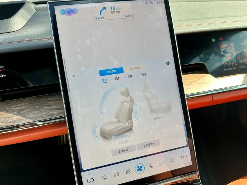 好开不贵的B+级性能轿跑，试驾2024款哪吒S增程版