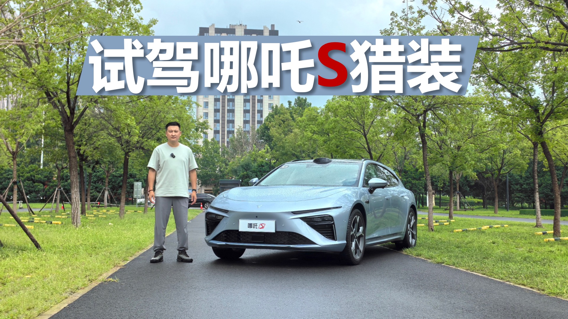 ԇ�{��߸S�C�b���Ђ��� ��ǻ�{���{����ͦ���e