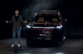 三车齐发！“奕家人”用户IP发布，东风奕派这次料很猛