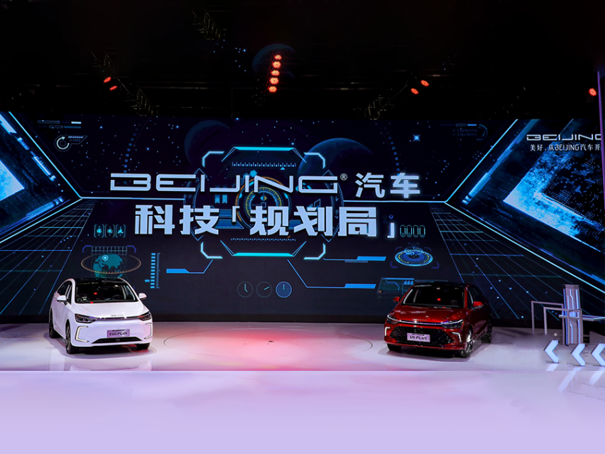 全球首款搭载鸿蒙系统的燃油SUV！竟然会是它？