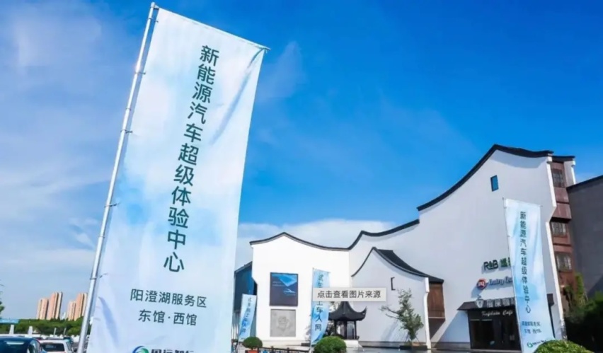 万达汽车商业模式宣告失败！总裁跳槽、公司被并购