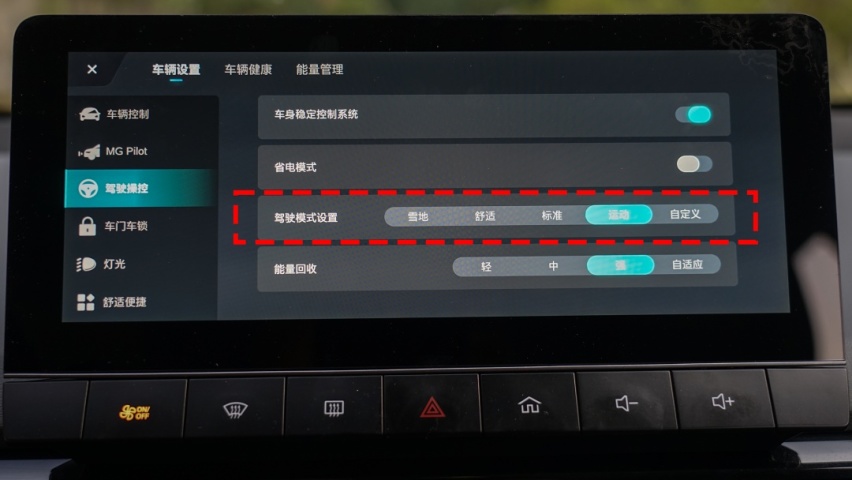 15万最运动的电动车，就是它！