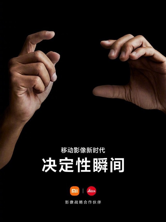 没有徕卡之后，华为Mate50系列的拍照还能入流吗？ 