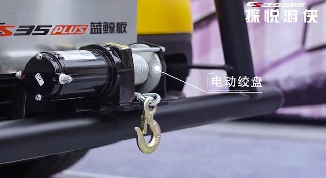赛道/越野/都市样样有型 长安CS35PLUS玩出跨界潮流