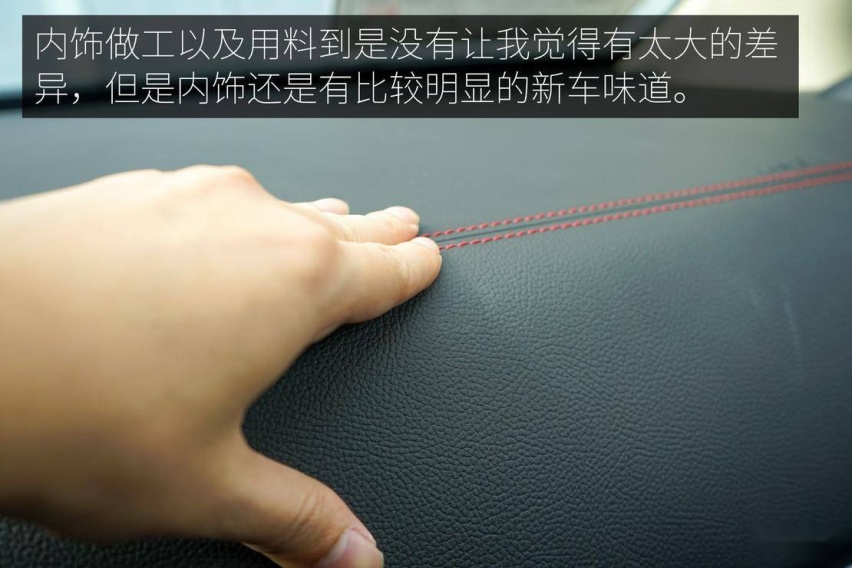 入门车型表现如何？ 长测体验比亚迪唐 DM 双擎四驱
