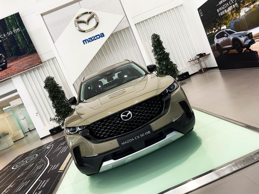 低调技术控!2.5L智能无感变缸,全新CX-50又省又猛15.98万起