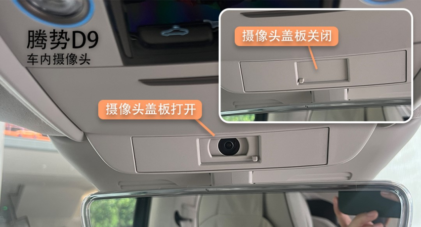 如何提升车内信息安全？以点带面，比亚迪构建纵深防御体系