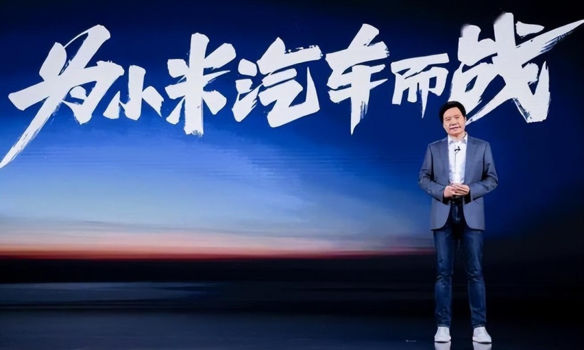 小米汽车SU7或明年2月上市，神似保时捷Taycan这事该咋说？