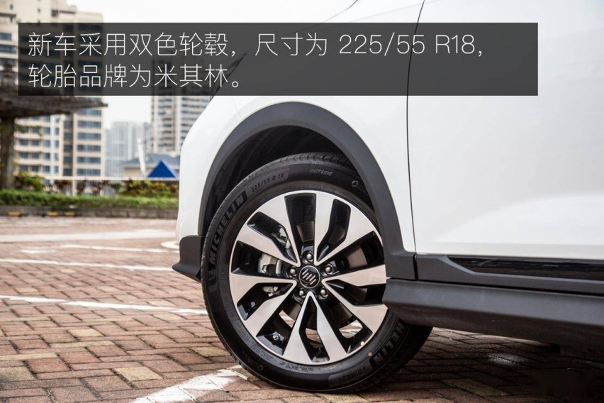 改款后底气十足？深度体验威马 EX5-Z
