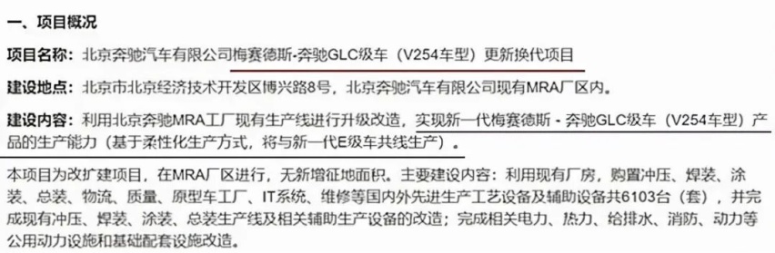 福特全新蒙迪欧首发，smart精灵#1量产版谍照曝光…丨今日车闻
