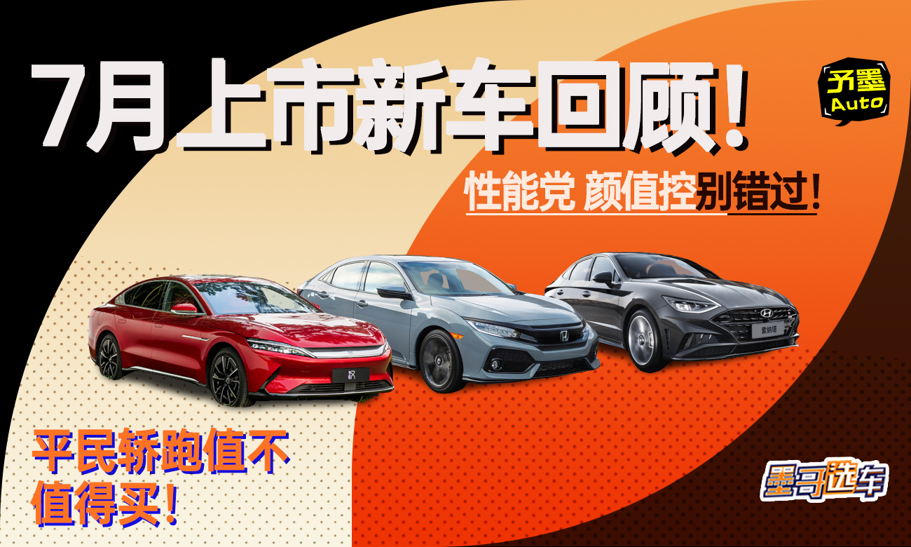 7��������܇���ƽ���I��ֵ��ֵ���I�������h���ֵ�؄e�e�^��