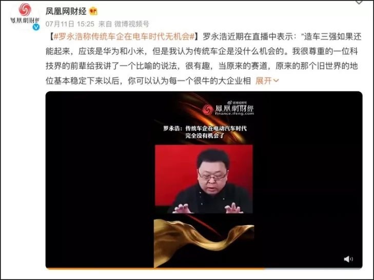 【e汽车】“0元购”的极氪，让“蔚小理”们挺“难受”