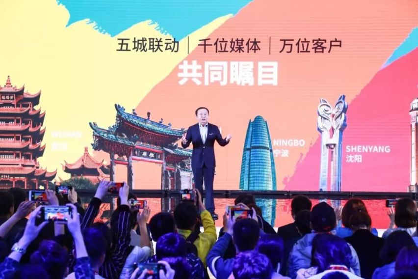 定位就是走量的车 东风本田享域为什么才上市