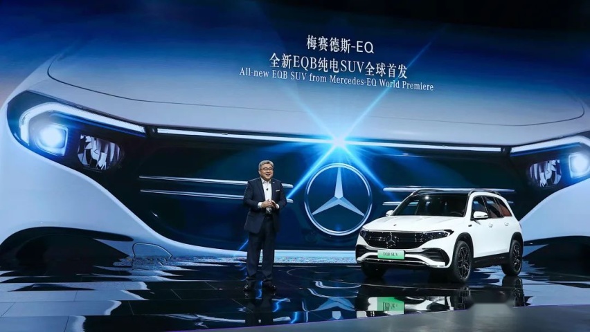 百年车企秀出“EQ”大招，“电”亮三叉星徽的“2039愿景”