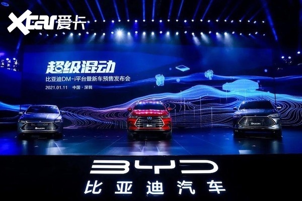 网评周报|特斯拉Model Too要来了？比亚迪停产燃油车，是真的吗？