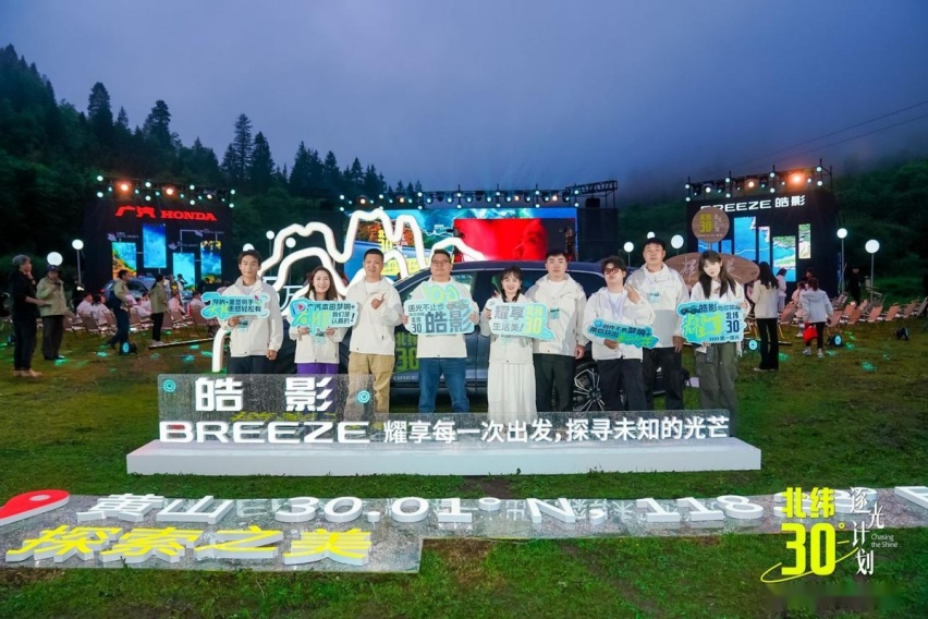 跟风买电车未必适合，长期家用买广汽本田皓影倒是好选择！