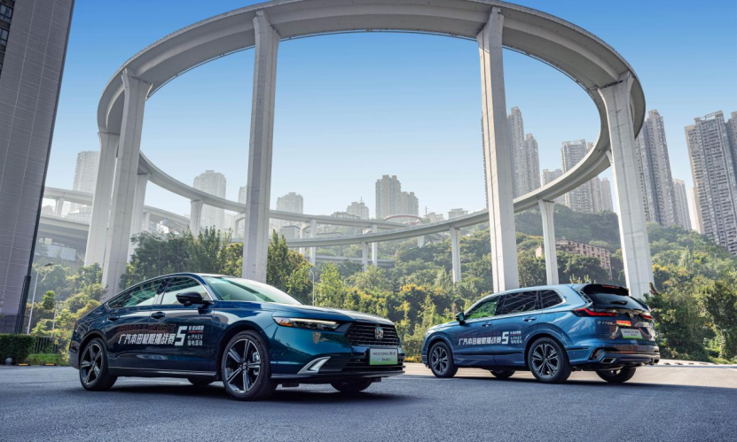 廣汽本田插混雙子星合創續航超四千公里!能解決插混車終極痛點? 廣汽本田插混雙子星合創續航超四千公里!能解決插混車終極痛點?