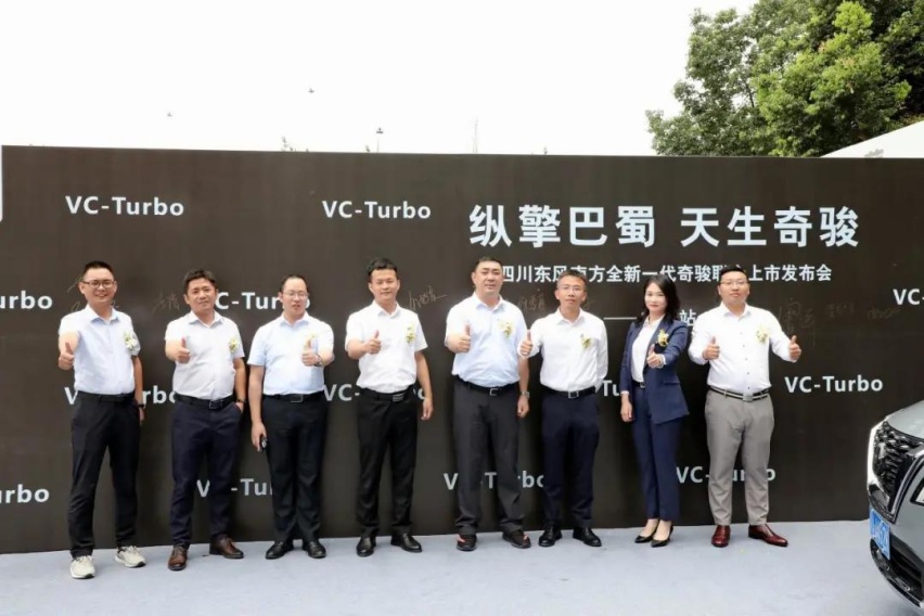 被喷惨的三缸奇骏,准车主会怎么评价?