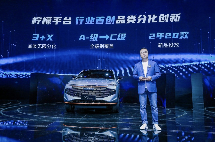 上海车展新星汇聚，HAVAL XY超时空锋锐美学绽放耀眼光芒
