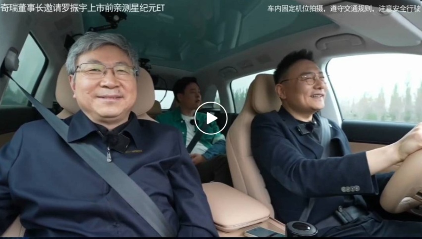 车圈大佬争相做网红，这是好事吗？