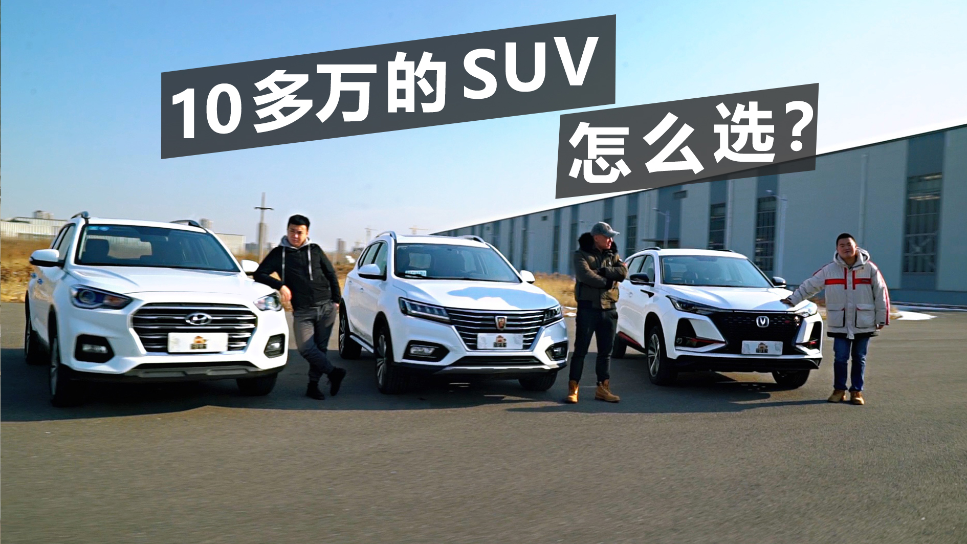 ����ؼ� 10�����SUV��ôѡ��