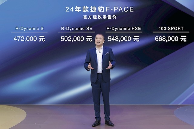 全新揽胜星脉上市，全新路虎发现运动版首发，捷豹路虎车展很热闹