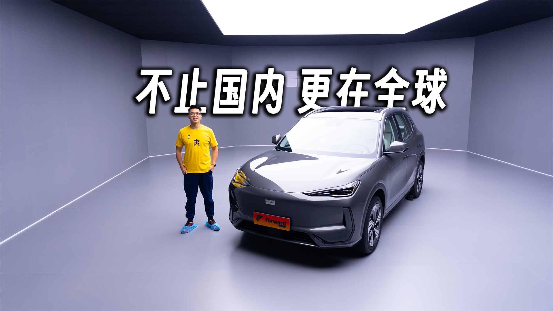 Їԓoݔȫ܇Ę˜ˣw򞼪yE5