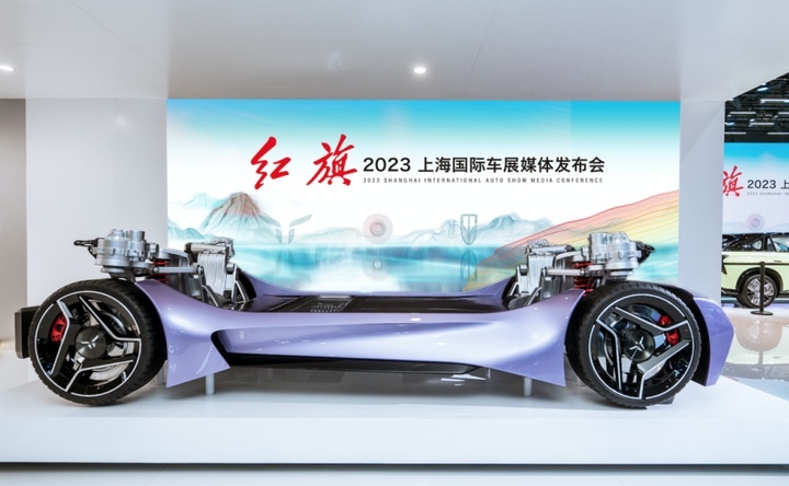 2023上海车展丨内塑民族底蕴，看红旗演绎东方豪车