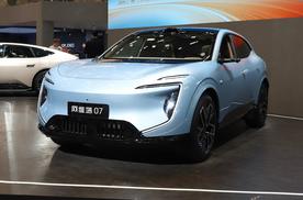 试驾｜低配阿维塔07怎么样，普通人有没有必要选高配？