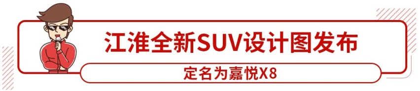 月销近4万，这台10万级家轿创佳绩！