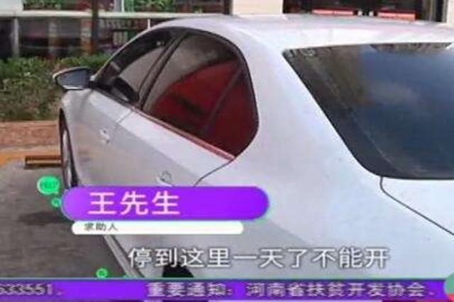 加油工给速腾加错油，车主执意要求赔新车，路人：破大众穷讲究