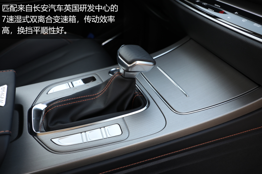 理科生/技术控/出精品 试驾长安欧尚X7
