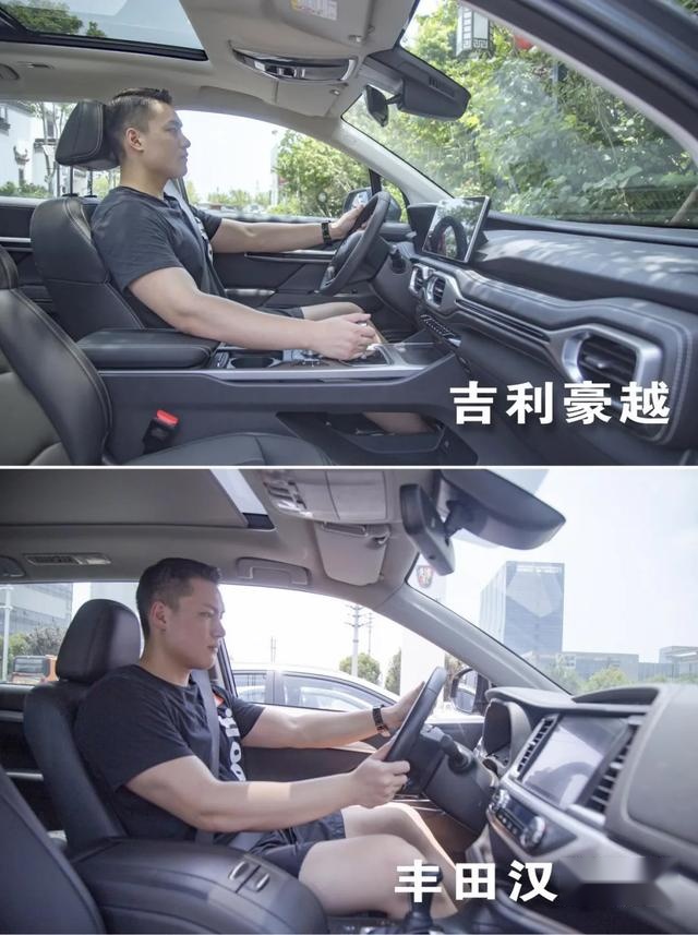 三大原因，车主放弃汉兰达，买了辆吉利豪越