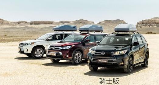 30万城市SUV你最中意谁？汉兰达展现霸主硬核实力