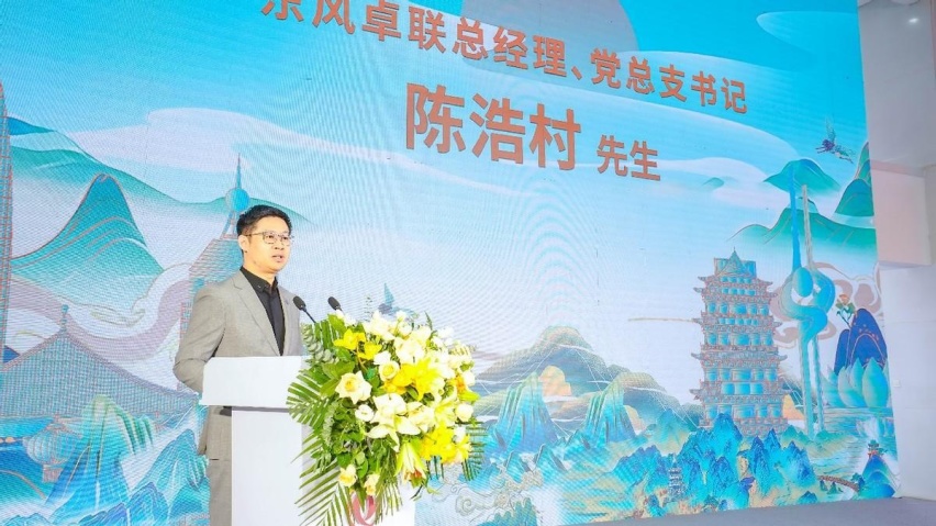 动态|东风卓联 5动泉城——东风卓联济南区域五店盛大开业