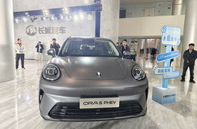 欧拉5纯电版上市，限时9.18万起售