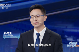 比亚迪再登央视科晚舞台，智能化成果上演科技与艺术的创新演绎