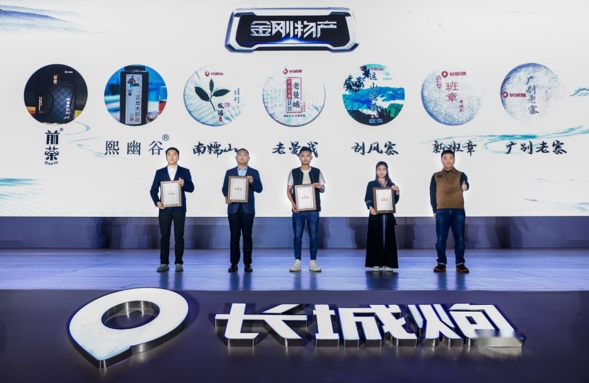 一“炮”重构商用皮卡新格局，新上市的金刚炮为何能有此“威力”