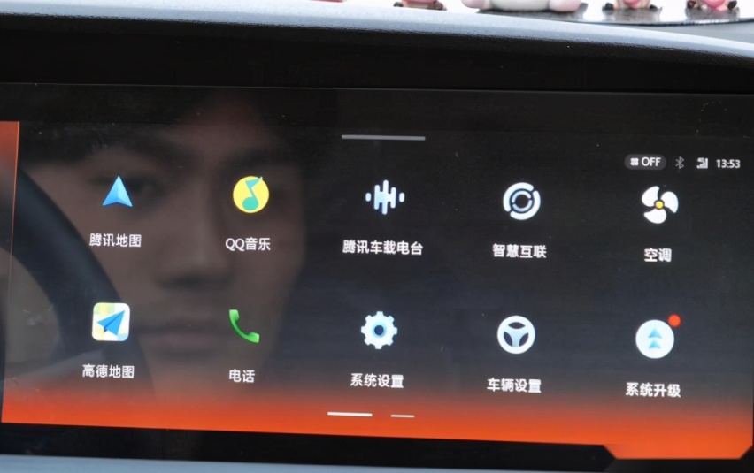 我把一辆传祺GS4蹭了,对方居然让我换台有车机版微信功能的车