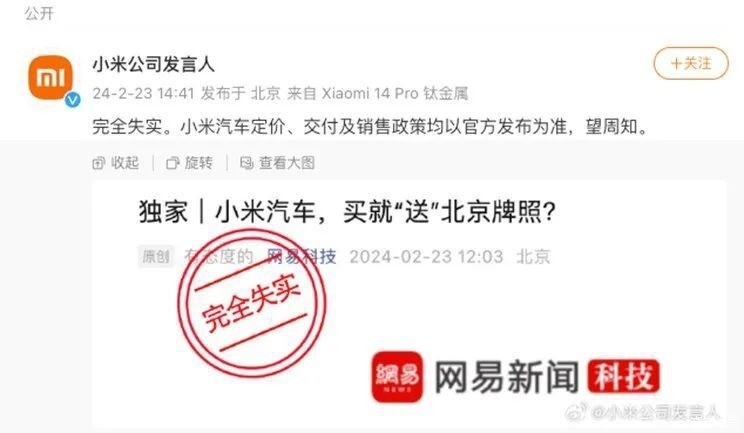 每天车闻：大众集团在美召回26.1万辆车