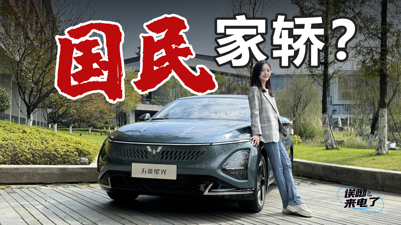 ܇(ch��)����Ҋ(ji��n)����(gu��)����I�������w�(y��n)�����ǹ�