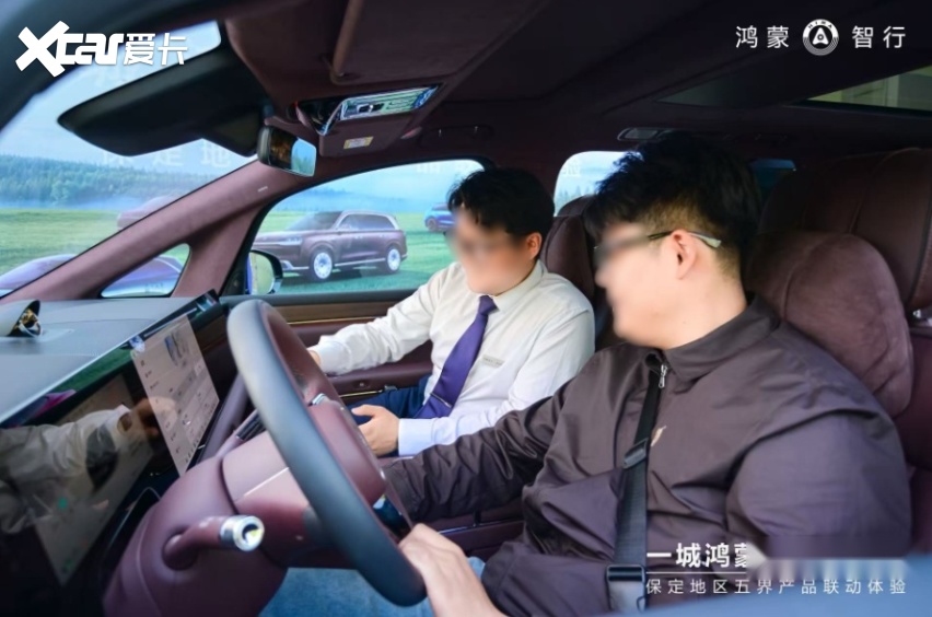 一城鸿蒙 尽在申联 申联汽车集团鸿蒙智行五店联合试驾活动圆满落幕