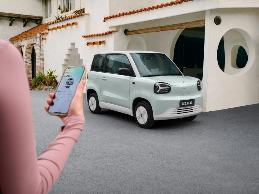 最低2.79万元的微型电动车，知豆彩虹为女性车主而来