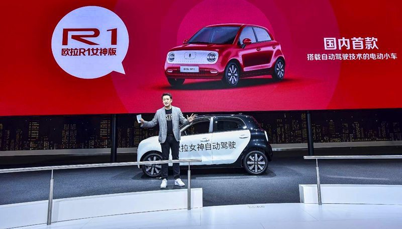 北方联盟走进长城汽车展台 见证“新四化”如何实力吸粉！