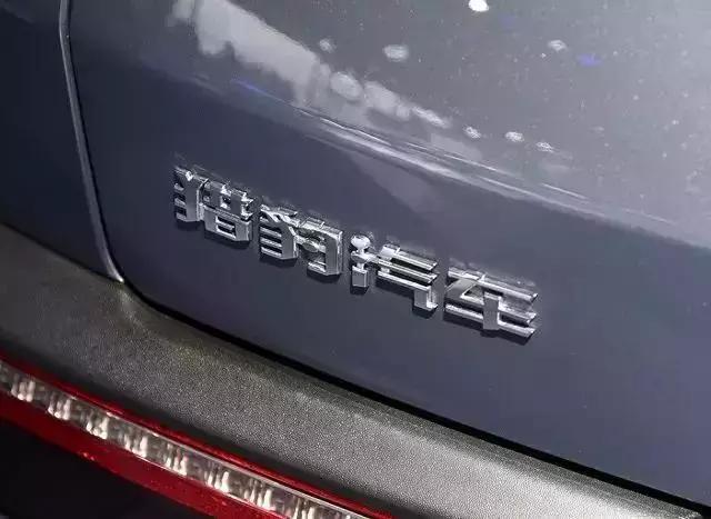 猎豹秀存在感，亮相国产版Urus，1.6T榨出200马力，能成功吗？