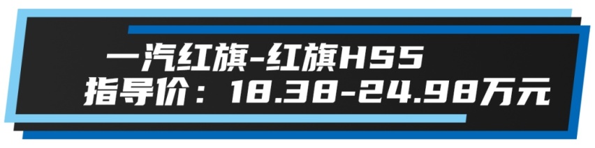 20万元预算选这三款SUV，能给你越级的体验