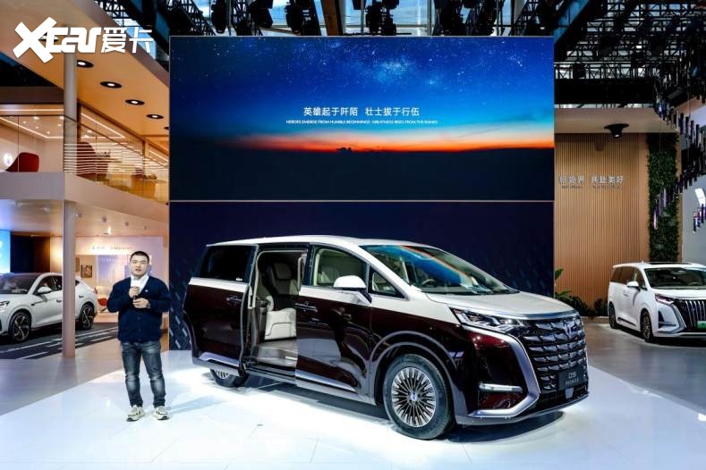 腾势汽车携新豪华矩阵登陆 2023广州车展，绽放中国腾势魅力