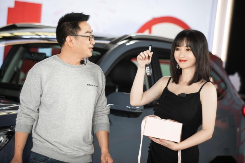 新车｜长城首款联名SUV车型 哈弗M6 PLUS柳岩联名版上市