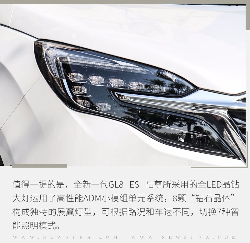 网通社汽车